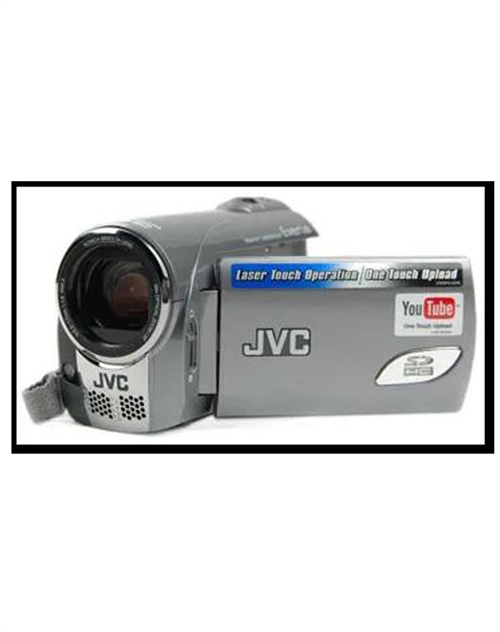 JVC Everio GZ-MS100 Video